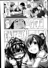 COMIC Megastore Alpha 2014-09