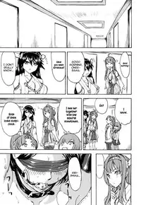 (C85) [Dairiseki (Hakaba)] Kirishima -Kirishima Ryoujoku Choukyou Kiroku- (Kantai Collection -KanColle-) [English] =Krizalid=