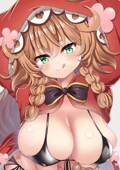 [FAP Seisakusho (Takimoto Yukari)] Wawabeda-chan ni Nukitsukusareru!! (Warabeda Meiji) [Chinese] [逃亡者x真不可视汉化组] [Digital]