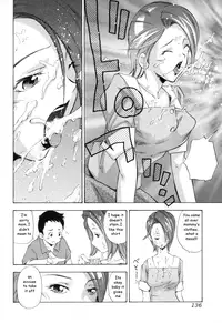 My Mother is My Girlfriend [English] [Rewrite] [EZ Rewriter]