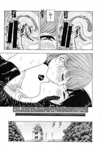 Comic Shingeki 2015-07