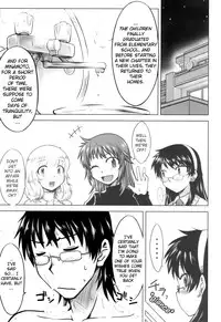 (COMIC1☆3) [Aspergillus (Okara)] Innocent Blue (Zettai Karen Children) [English] [biribiri]
