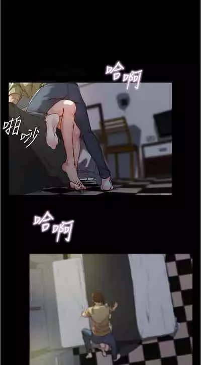 panty note 小褲褲筆記 小裤裤笔记 01-35 连载中 中文 重新排序 Reorder