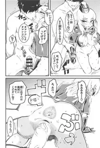 (COMIC1☆13) [Hi-Per Pinch (clover)] GIRLS and CAMPER and NUDIST (Girls und Panzer)