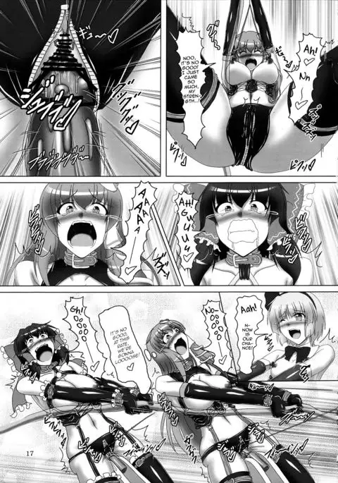 Touhou Bondage Undoukai!!
