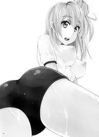 (C89) [Aki no Mikaku (Fukuguri Yuuto)] Yahari Yuigahama Yui wa Doushiyoumonaku Bitch De Aru (Yahari Ore no Seishun Love Come wa Machigatteiru.) [Chinese] [脸肿汉化组]