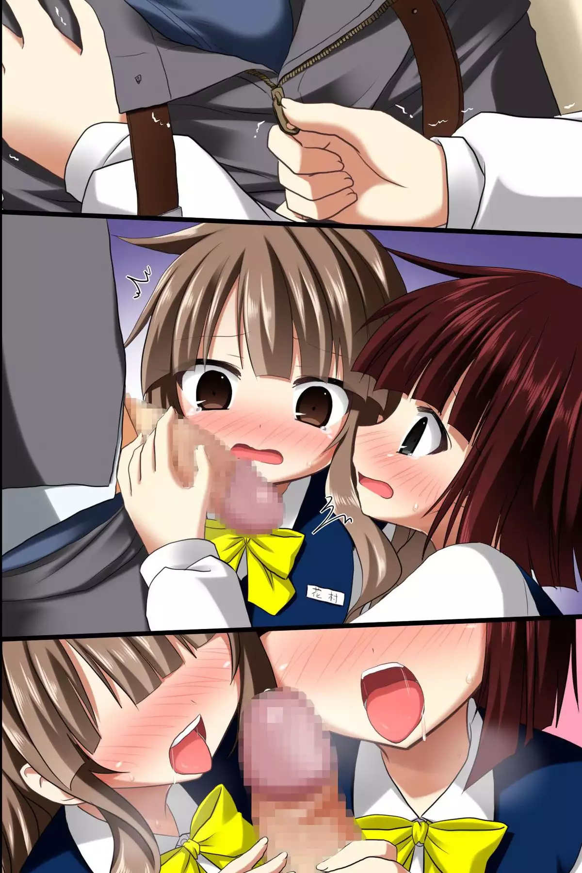 Saimin Office ~ Chousaimin de Joshi Shain no Joushiki Kaihen de Haramase Harem Life