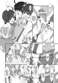 (C82) [TIES (Takei Ooki)] Oniichan wa Imouto ni Yokujou Shitari Shinaiyone (Bakemonogatari) [English] [life4Kaoru]