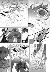 (C78) [Perestroika (Inoue Kiyoshirou)] Sunshine Catch! (HeartCatch Precure!) [English] =LWB=