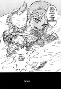 [Uziga Waita] Game Over [English]