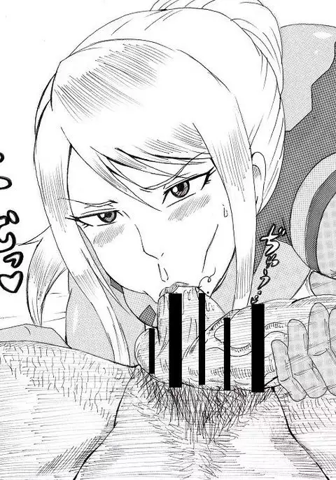 N Zukan ~Fellatio Hen~