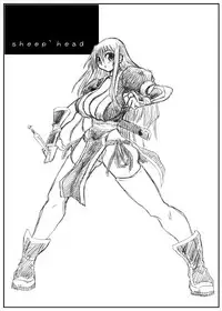 [Domestic animals (Murasame Maru)] Sheep' Head. Taikenhan