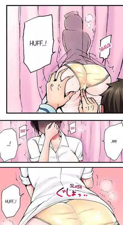 Pranking the Working Nurse Ch.10/?