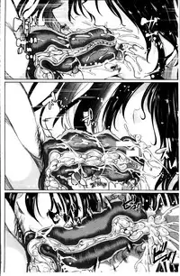 [Yabitsu Hiro] Watashi Wa, Kairakuizonshou [Chinese]