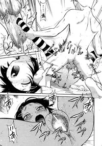 COMIC AUN 2009-03 Vol. 153