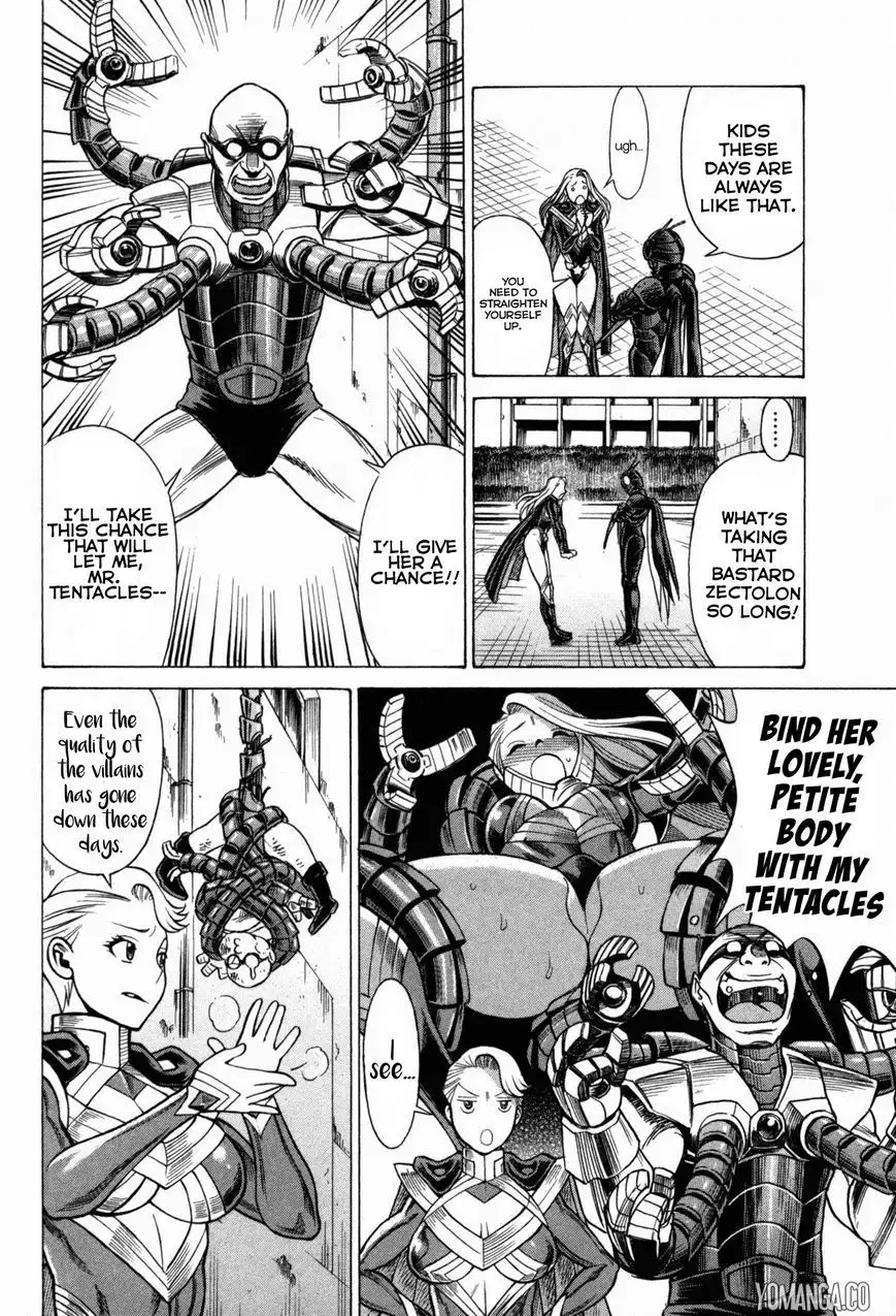 Don't Meddle In My Daughter Vol.1-15