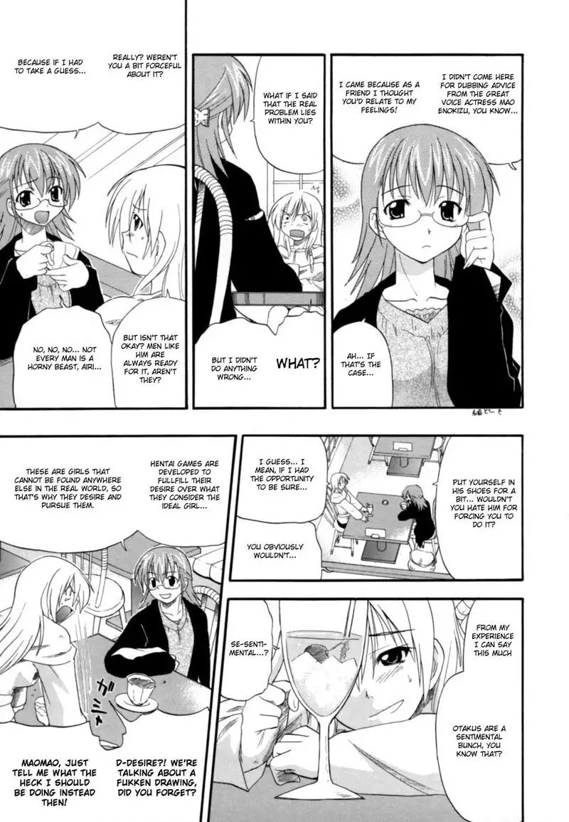 Hakkutsu Oppai Daijiten 7 - Kikkake Wa Marumaru