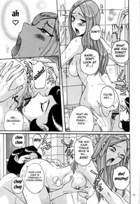 [Kojima Miu] Nympho Maman Boshi Soukan - Mama no Shikyuu wa Boku no Mono Ch. 1-5 [English] [Fated Circle]