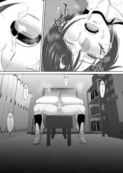 Karami Zakari Bangaihen