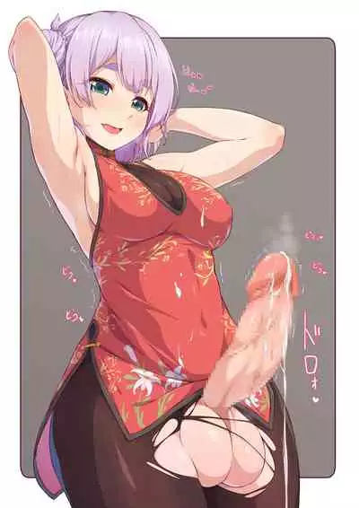 [Bamboo-Potato (Kuja)] Futanari CG Shou 3 [Digital]