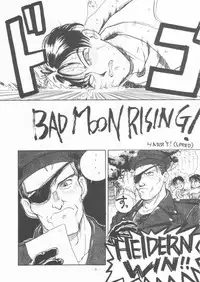 [Studio Americ] KRAFTIG MADEL 2 (Sailor Moon, Virtua Figher, King of Fighters, Magical Circle Guru Guru)