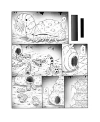 [Touyou Zatsugidan] 呑触 [Digital]