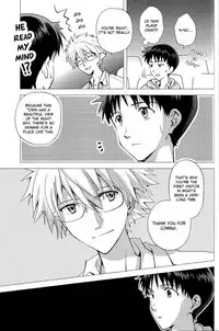 (HaruCC19) [AKA-MISO, Getsumen-Spiral (Mamemu, Mayama Satori)] Planetarium (Neon Genesis Evangelion) [English] {Spluuuuurt}