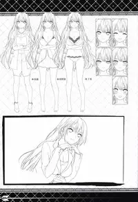 Akaneiro no Kyoukaisen Art Collection