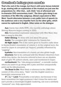 [Shiwasu no Okina] Shining Musume. 2. Second Paradise [English] [Overlook]