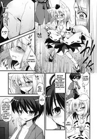 [Akuten Soushin (Kokutou Nikke)] Momiji Oneechan wa Hatsujouki!! | Big Sis Momiji's Mating Season!! (Touhou Project) [English] [atomicpuppy] [Digital]