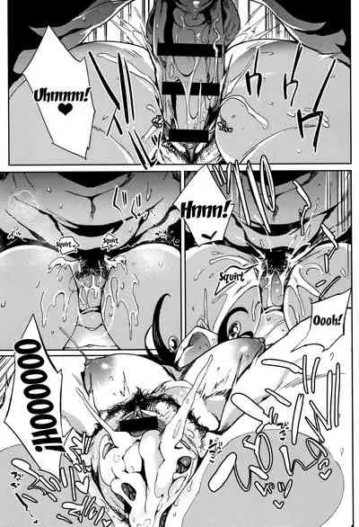 [Kawaisaw] Daseiism Ch. 1-9 [English] {Doujins.com}