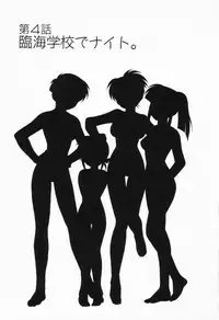 [Kotono Wakako] Okusama DE Naito Vol.1