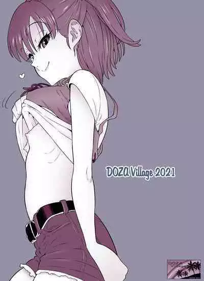 Live Haishin Shinnyuu Oji-san