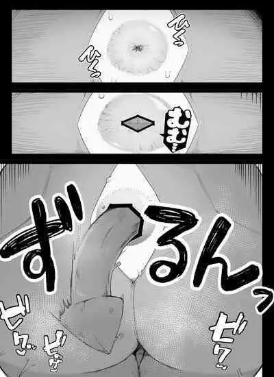 Madougu-ya no Kyokubu Seme Choukyou Nisshi | Magic Item Shop's Pinpoint Genital Sexual Training Diary