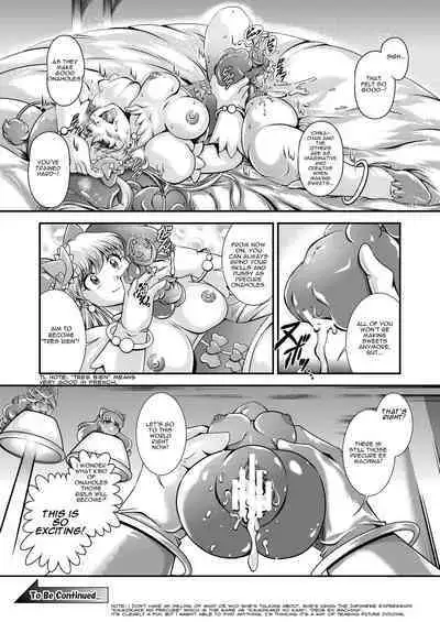 [Studio Kyawn (Murakami Masaki)] Onahon a la Mode (Kirakira PreCure a la Mode) [English]