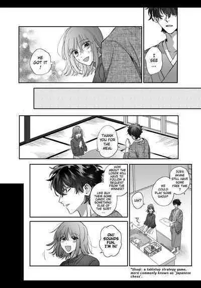 Heibon Onna wa Downer Kami-sama ni Izon sarete Modorenai