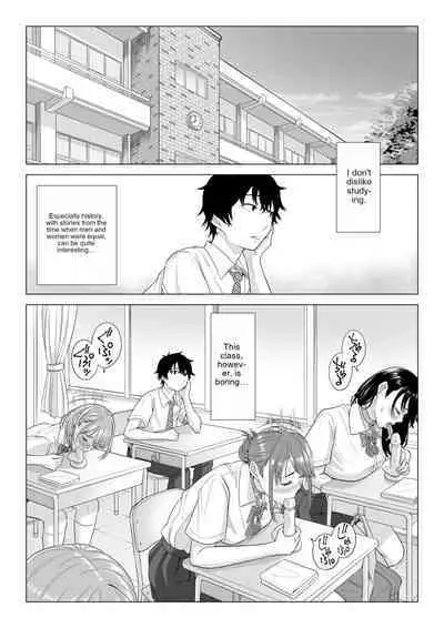 In a world where there are extremely few men, sperm is a precious resource. Part 2