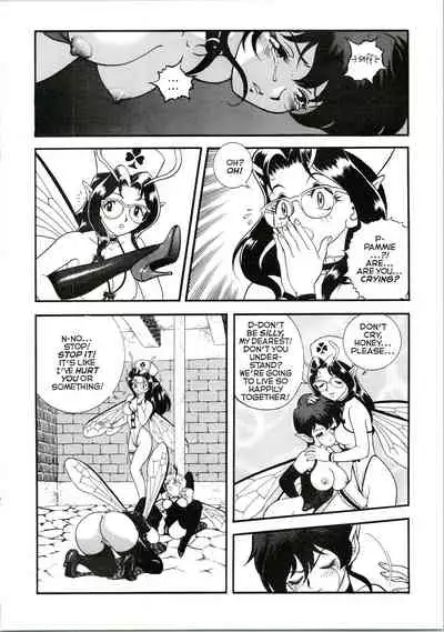 [Kondom] Bondage Fairies Extreme 11 [English]