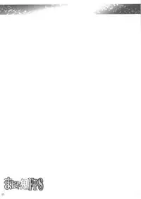 (C87) [Arsenothelus (Rebis, Bajou Takurou, Wamusato Haru)] Manya Ogre FPS (Dragon Quest IV)