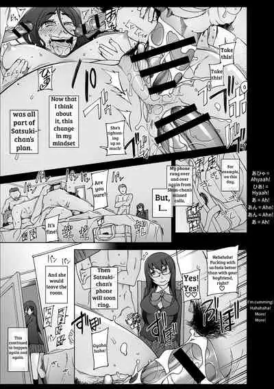 [Miito Shido] Jusei Ganbou [English] [shakuganexa]