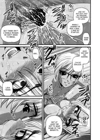 [Shion] Ingokushi 3 [English] [SaHa]