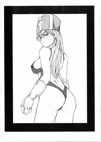 (C75) [Machwing (Raiun)] Abunai Mizugi Bon (Dragon Quest III)