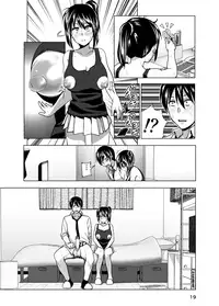 [Supe (Nakani)] Imouto no Oppai ga Marudashi Datta Hanashi 3 [Chinese] [沒有漢化] [Decensored] [Digital]