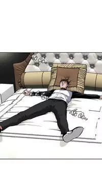 Take a Peek Ch.1-7 (English) (Ongoing)