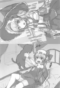 (C91) [Angelic Feather (Land Sale)] Flan-chan no Saimin Nikubenki Challenge (Touhou Project)