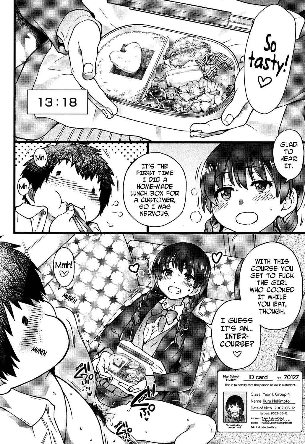 Enkou Ojisan + Extra