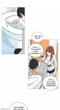 [The Jinshan] Sadistic Beauty Ch.1-27 (English) (Ongoing)