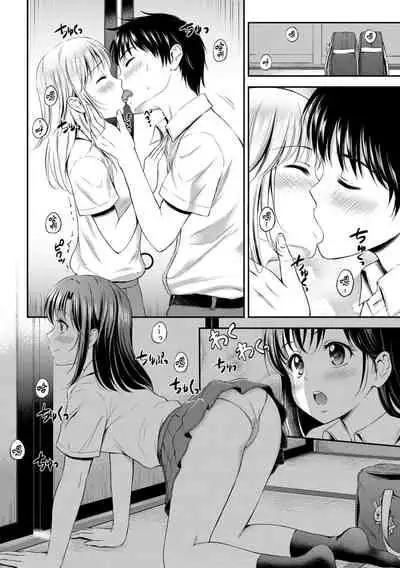 [Hanafuda Sakurano] Zutto Issho. [Chinese] [上古勤受荣誉呈献]