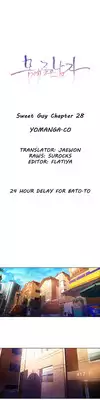 [BAK Hyeong Jun] Sweet Guy Ch.1-53 (English) (YoManga) (Ongoing)