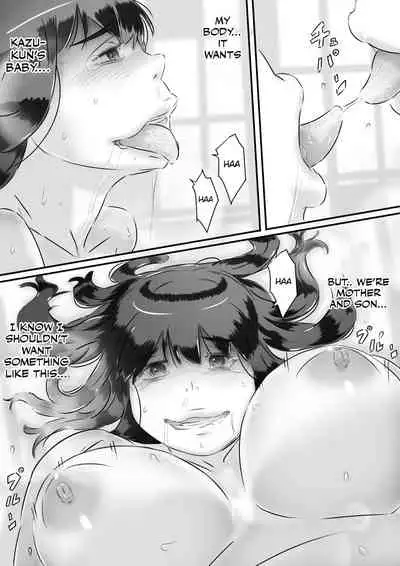 Haha to no Seikatsu.